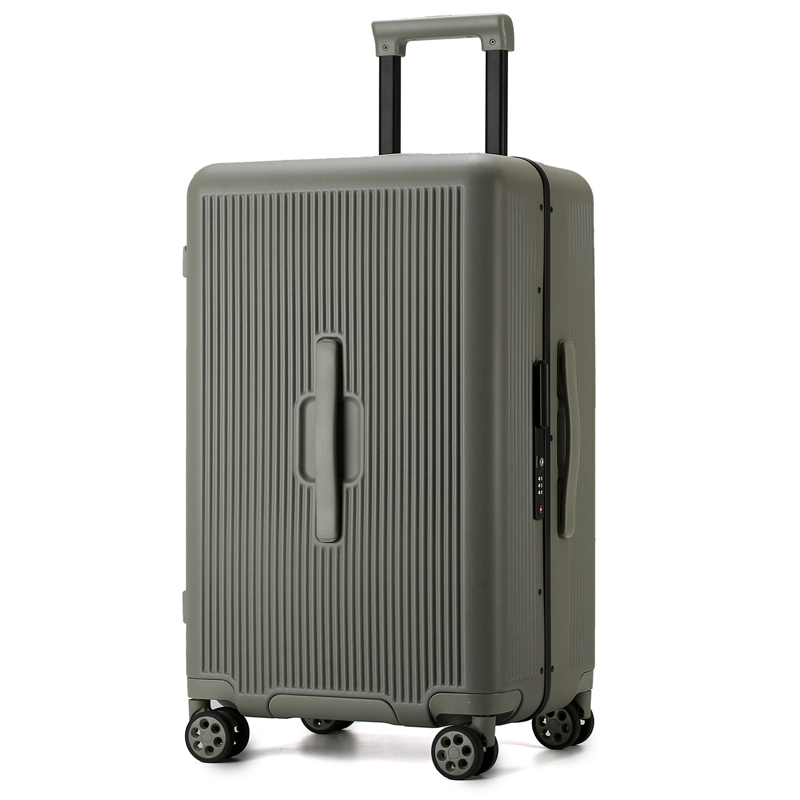 恒源祥 安纳西铝框箱 HYX8084-20 20英寸 绿色（单位：个）