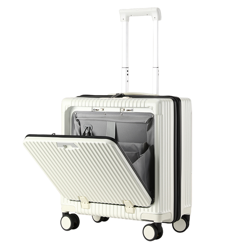 恒源祥 多功能拉链箱 HYX8075-18 18英寸 白色（单位：个）