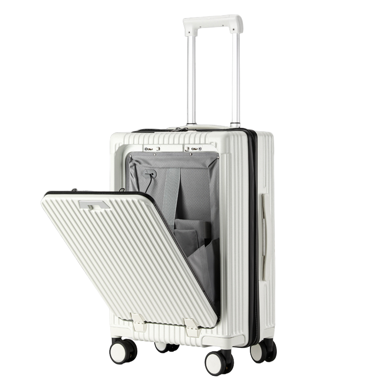 恒源祥 多功能拉链箱 HYX8075-24 24英寸 白色（单位：个）