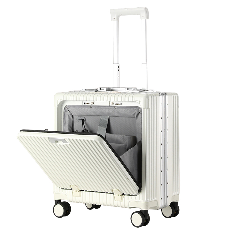 恒源祥 多功能铝框箱 HYX8078-18 18英寸 白色（单位：个）