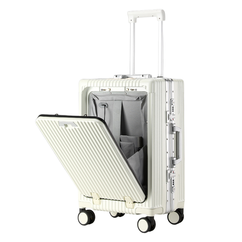 恒源祥 多功能铝框箱 HYX8078-20 20英寸 白色（单位：个）