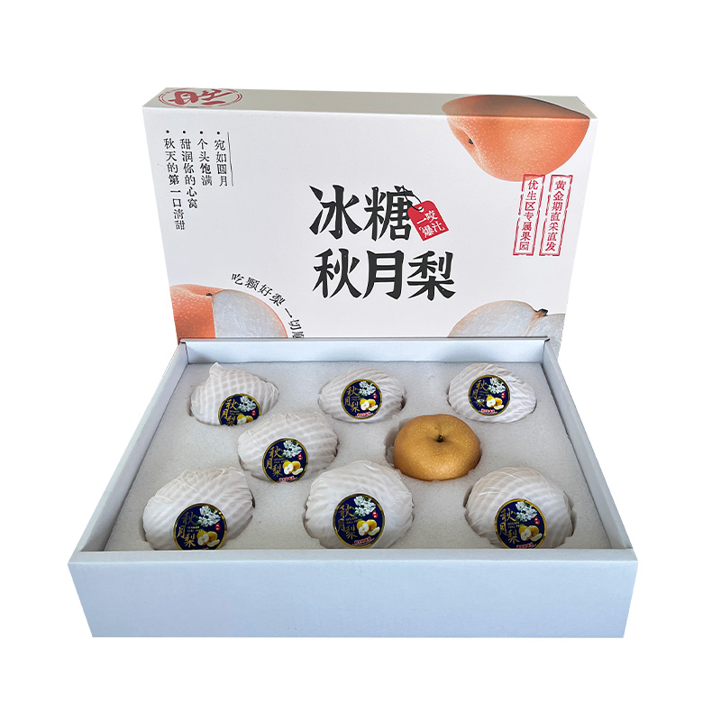 一统如宜 山东秋月梨 单果400g-500g 天地盖礼盒8枚装 净重7-7.5斤 本白色（单位：盒）