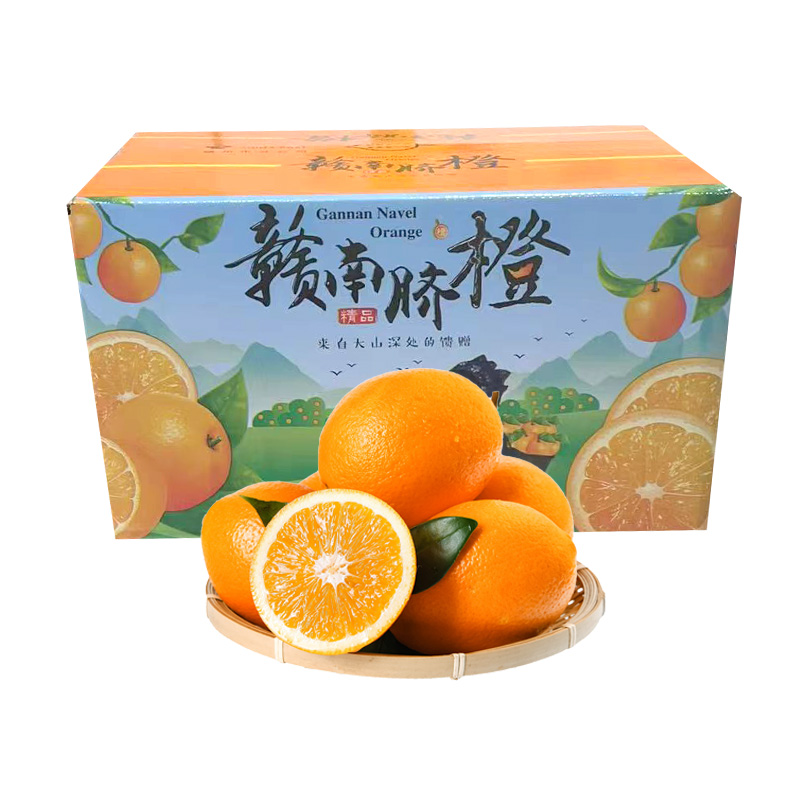 一统如宜 江西赣南脐橙 单果75-85mm 10斤装彩礼盒 灰橙色（单位：盒）