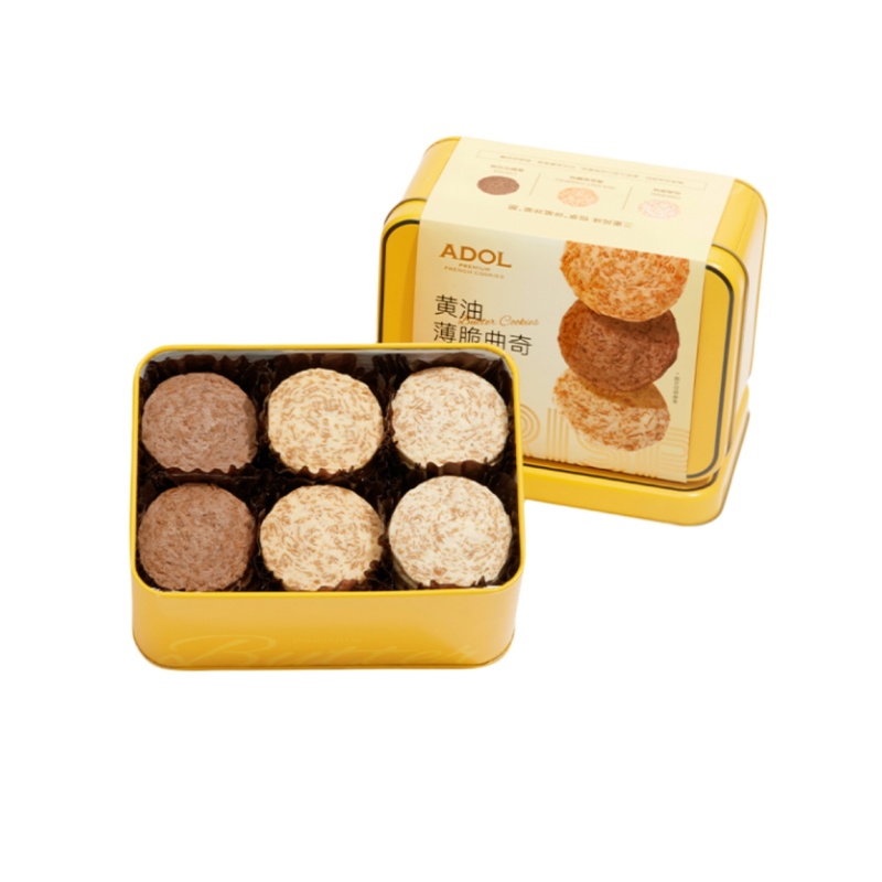 ADOL 薄脆曲奇  饼干 288g 鹅仔黄（单位：盒）