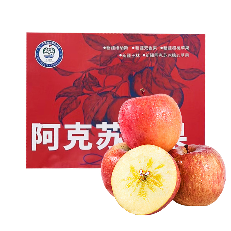 食欲跳动 甜脆可口 新疆阿克苏苹果 9枚大果精品礼盒装（单果约85-90mm） 红色（单位：盒）