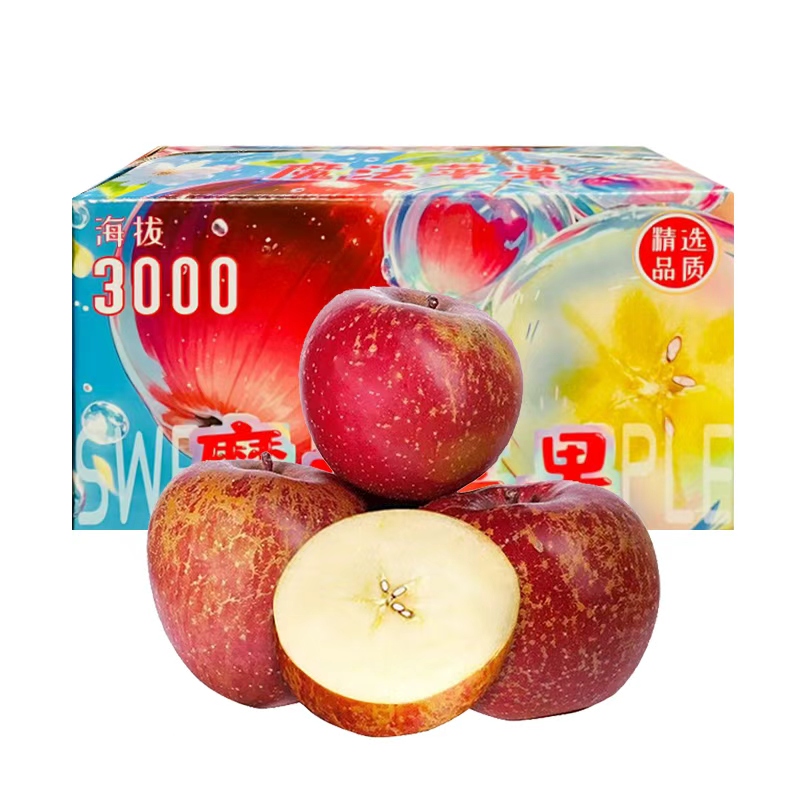 食欲跳动 清脆甜口 四川高原冰糖心丑苹果 8斤中果彩箱（单果约70-75mm ）  混色（单位：箱）