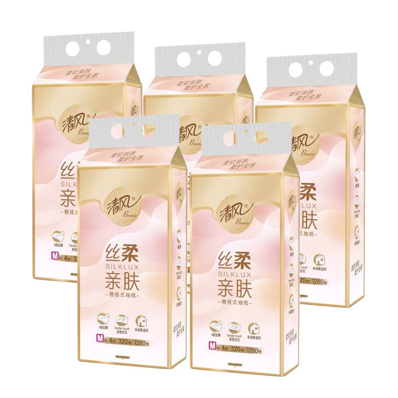 清风 挂抽 悬挂式抽纸 丝柔亲肤 4层320抽*5提  粉色（单位：组）
