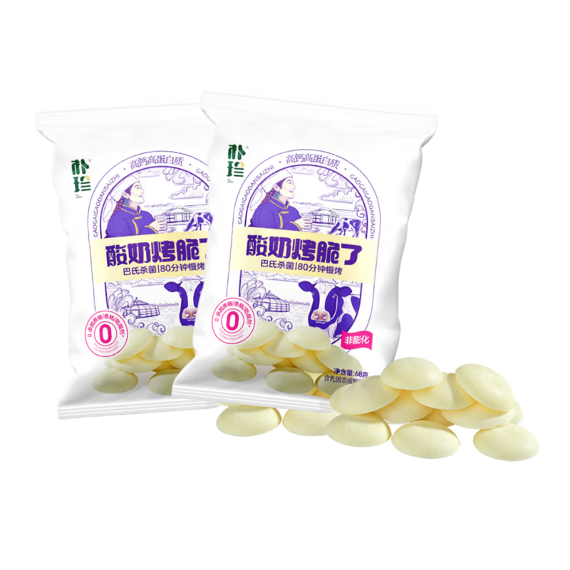 朴珍 酸奶烤脆了 酸奶添加77% 68g*3 水蓝色（单位：组）