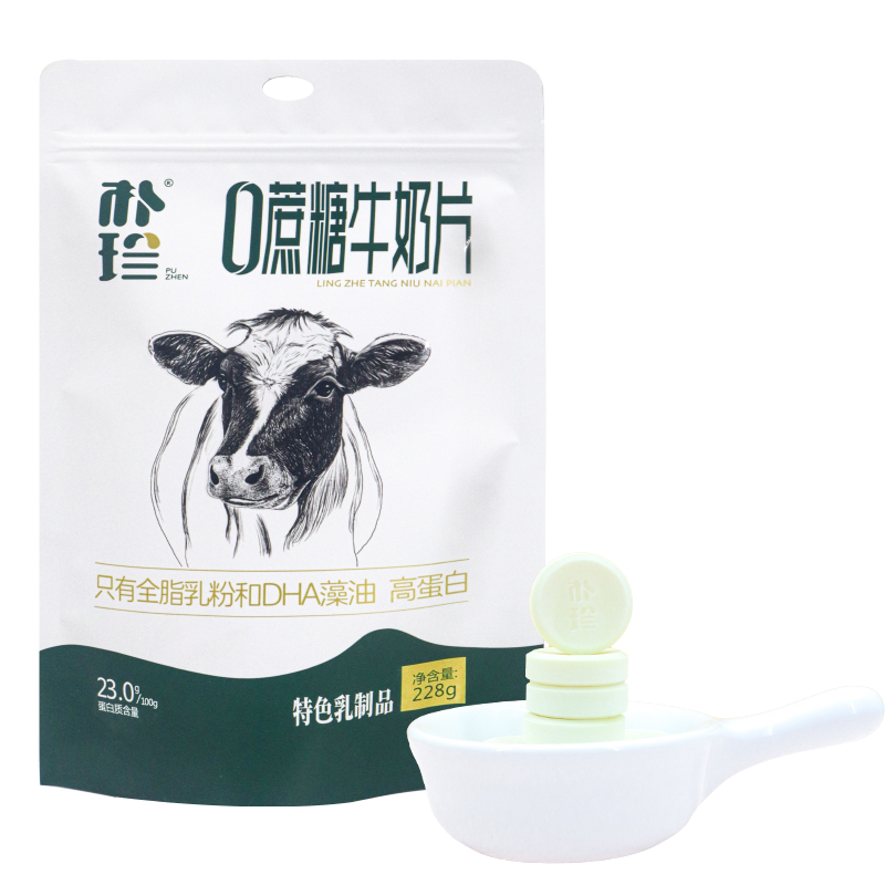 朴珍 牛奶片 0蔗糖 228g*3袋 本白色（单位：组）