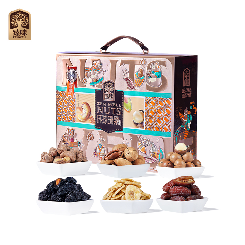 臻味 高端坚果干果礼盒 环球瑞果 1650g  金色（单位：盒）