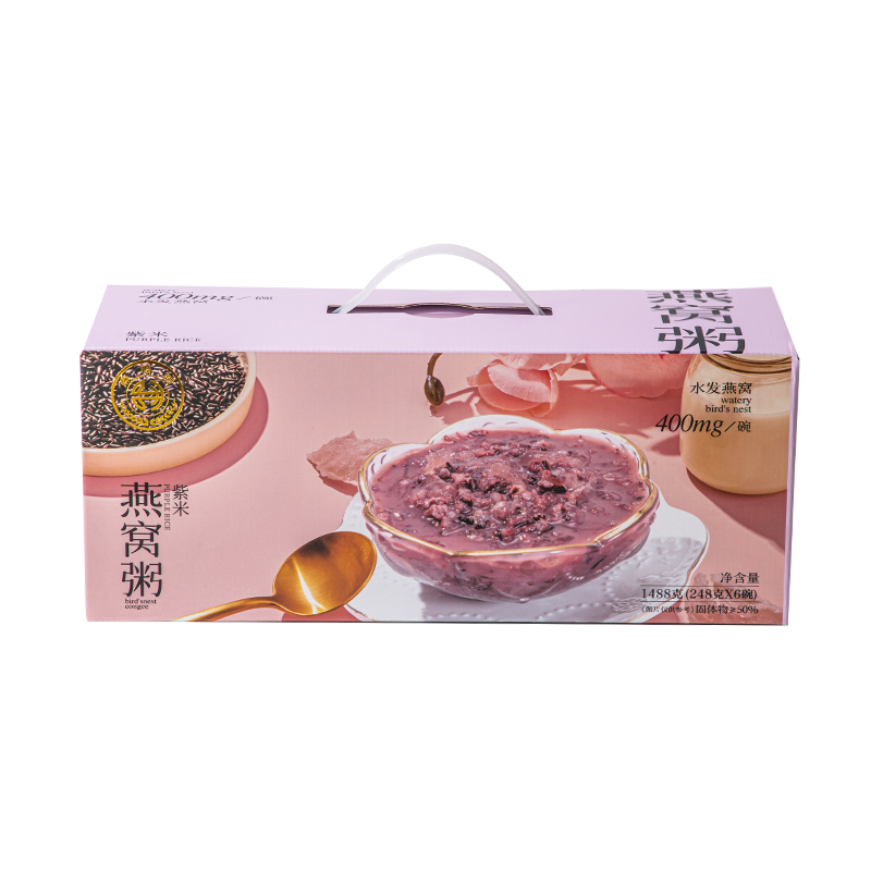 燕叨叨 紫米燕窝粥 礼盒 248g*6 粉色（单位：提）