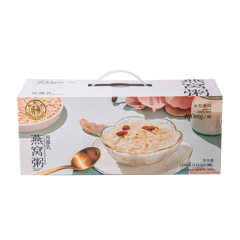 燕叨叨 厚椰乳燕窝粥 礼盒 248g*6 白色（单位：提）