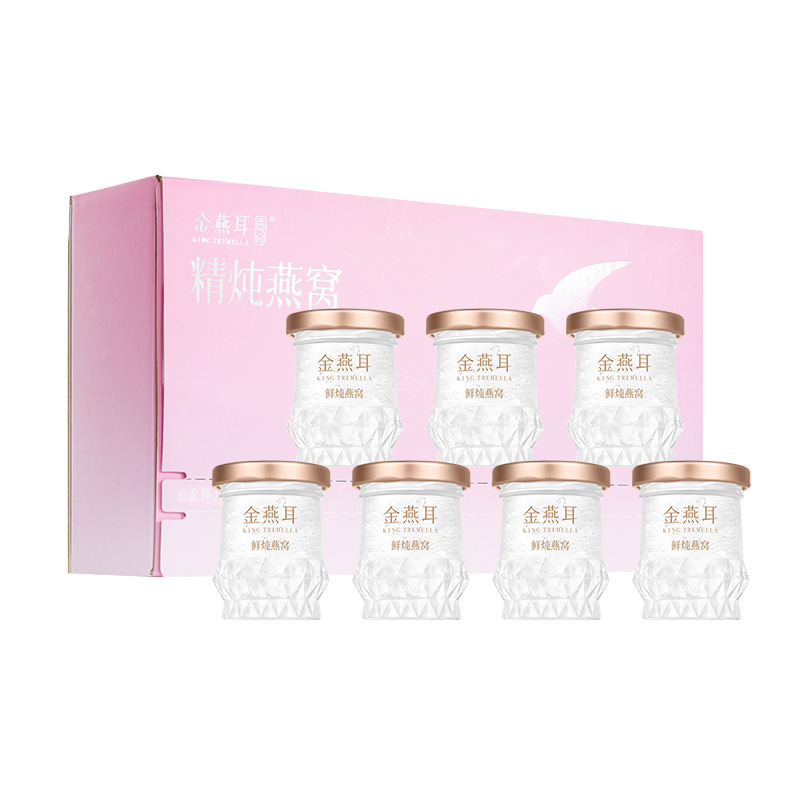 金燕耳 精炖燕窝 即食燕窝 40g/瓶*7瓶/盒  粉色（单位：盒）