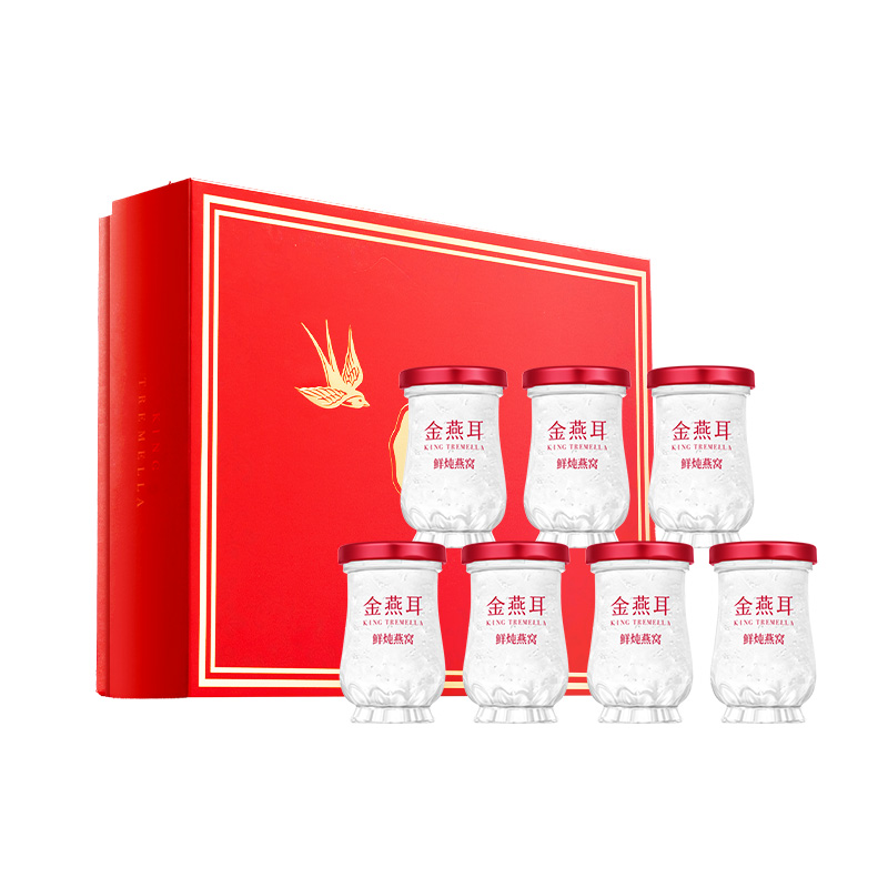金燕耳 精炖燕窝 即食滋补 50g/瓶*7瓶/盒 红色（单位：盒）