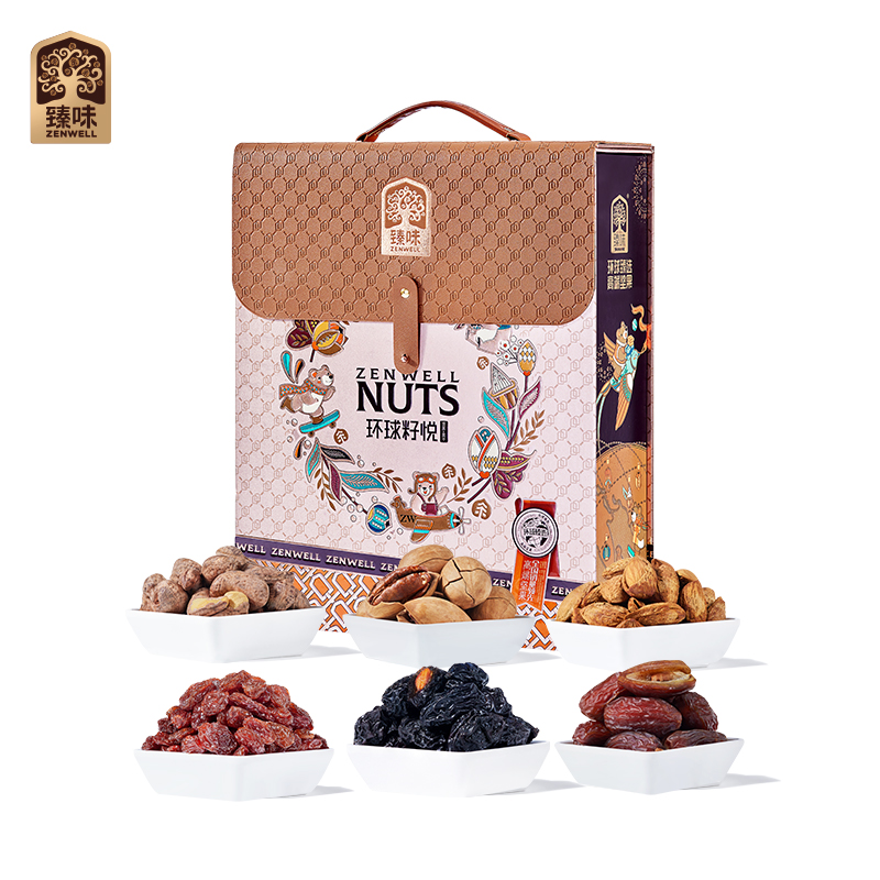 臻味 高端臻选坚果炒货 环球籽悦礼盒 1850g 混色（单位：盒）