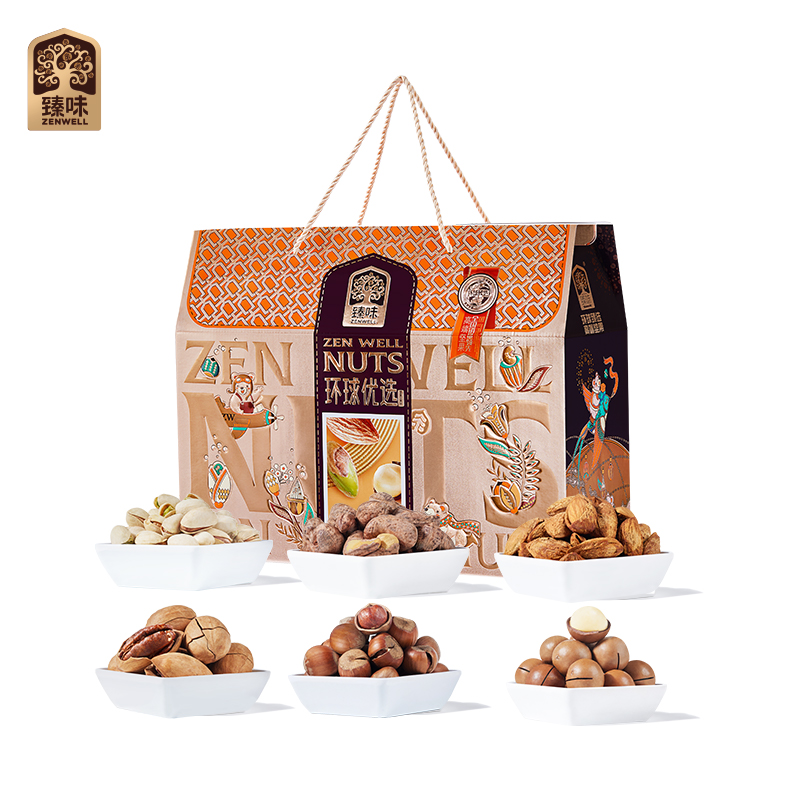 臻味 高端坚果干果礼盒 环球优选 2400g 金色（单位：盒）