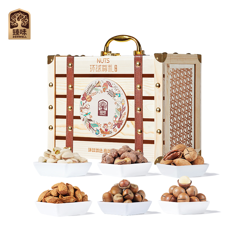 臻味 高端坚果干果礼盒 环球尊礼 2100g 象牙色（单位：盒）