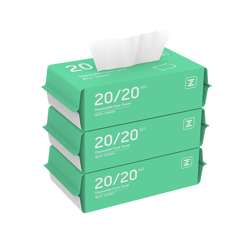 最生活 一次性洗脸巾 A-1212 20*20cm/60片/*3包装 白色（单位：套）
