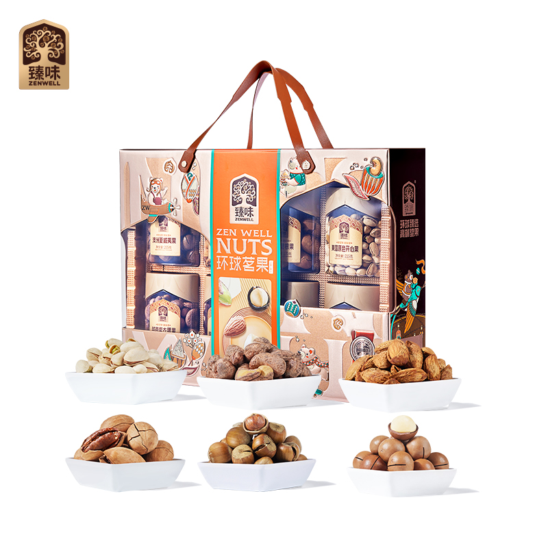 臻味 高端坚果干果礼盒 环球茗果 1950g 金色（单位：盒）