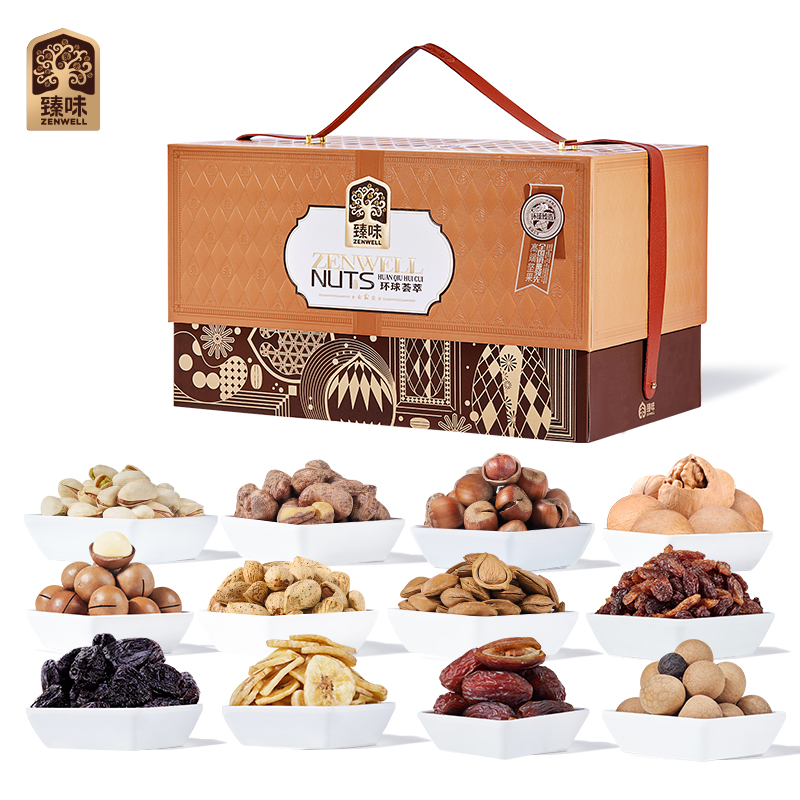 臻味 高端坚果干果礼盒 环球荟萃 2300g 枫叶色（单位：盒）
