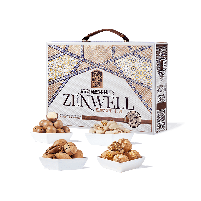 臻味 高端坚果干果礼盒 礼遇坚果 1100g  香槟色（单位：盒）