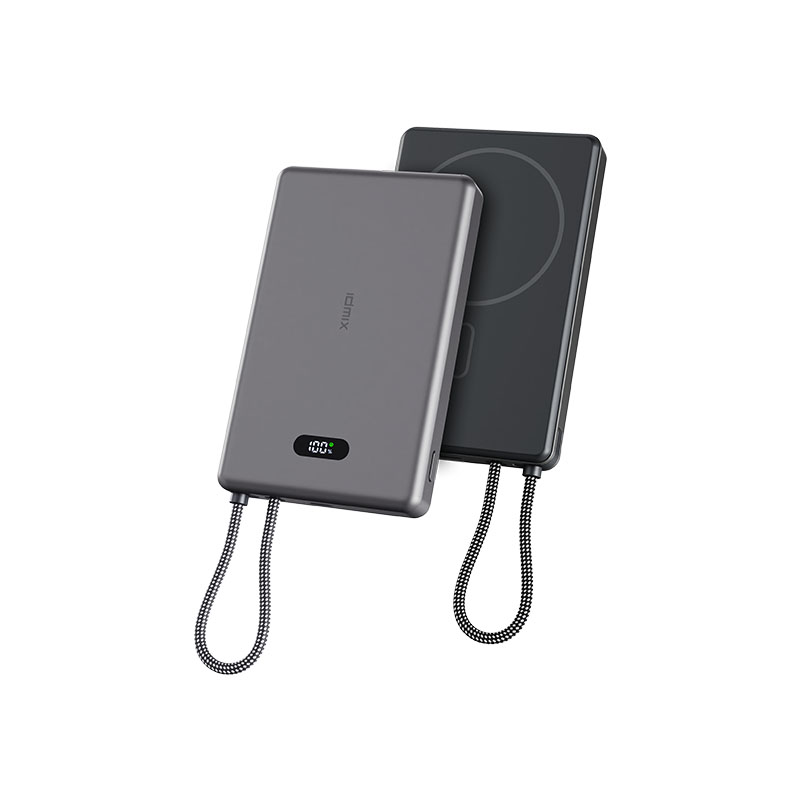 IDMIX 大麦充电宝全金属超薄磁吸自带线 Q10 L 10000毫安  深灰色（单位：个）