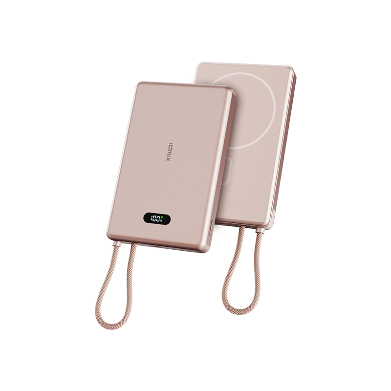 IDMIX 大麦充电宝全金属超薄磁吸自带线 Q10 L 1万毫安 玫瑰金（单位：个）