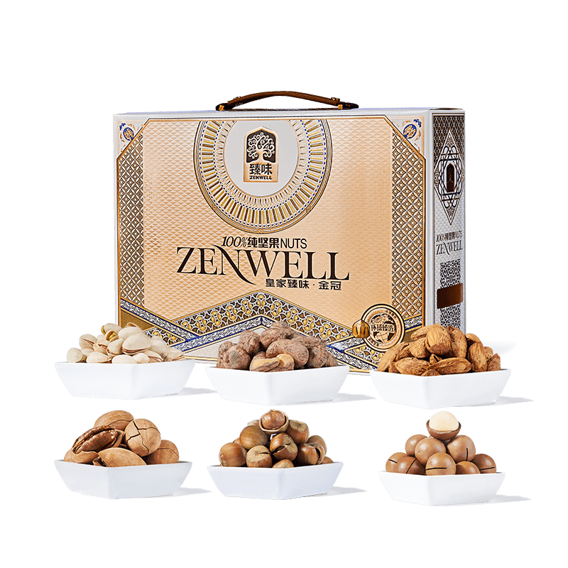臻味 高端坚果干果礼盒 金冠坚果 1300g  香槟色（单位：盒）