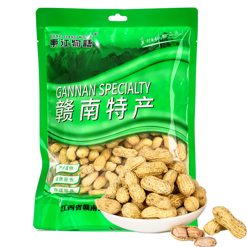 东江物语 江西赣州安远 水煮干花生 400g 雾雨绿（单位：袋）