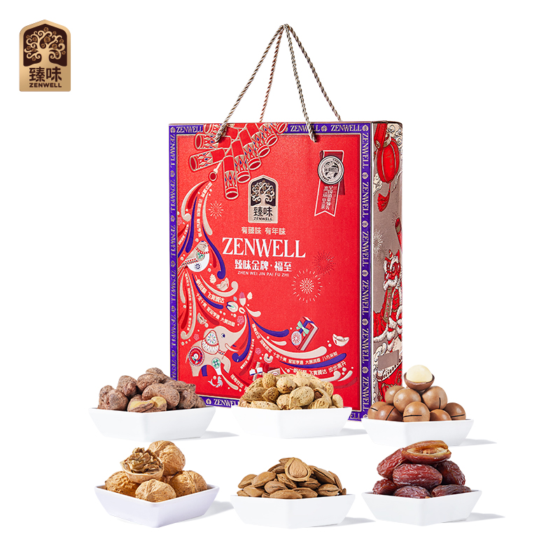 臻味 高端坚果干果礼盒 福至 1550g 红色（单位：盒）