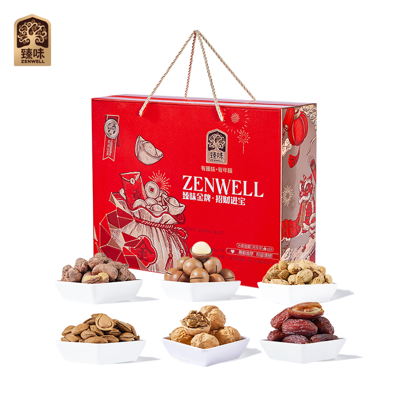 臻味 高端坚果干果礼盒 招财进宝 2000g  红色（单位：盒）
