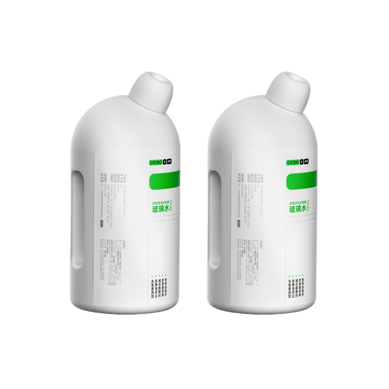 cicido 玻璃水  Y405422 1.8L/瓶*2 白色（单位：套）