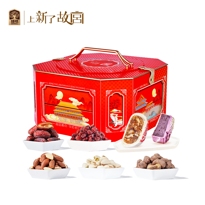 臻味 上新了故宫高端坚果糕点组合礼盒 宫廷菁点华灯初上 1231g 红色（单位：盒）