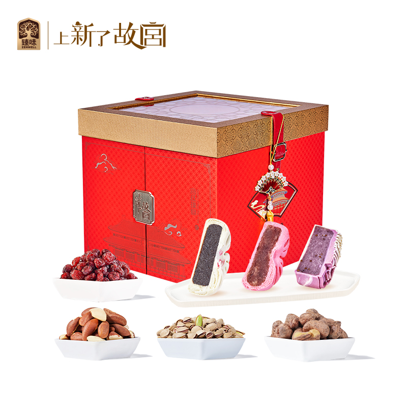 臻味 上新了故宫高端坚果糕点组合礼盒 宫廷钦点璞宴 1333g 红色（单位：盒）