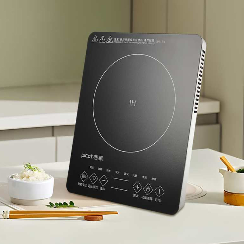 蓓菓（PICOT） 家用大功率电磁炉 BG2522 2200W/2.4kg 曜石黑（单位：台）