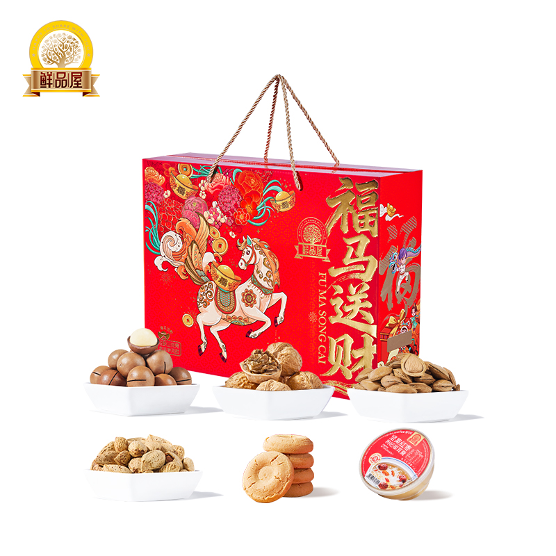 鲜品屋（SAMPURE） 高端坚果干果礼盒 福马送财 1732g  红色（单位：盒）