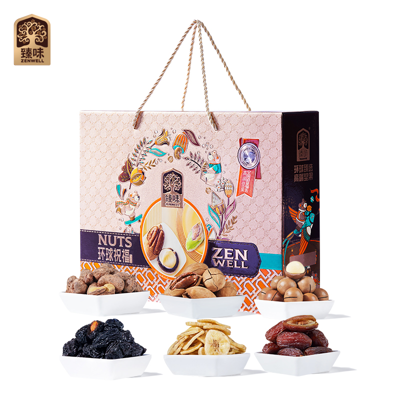 臻味 高端坚果干果礼盒 环球祝福 1500g 香槟色（单位：盒）