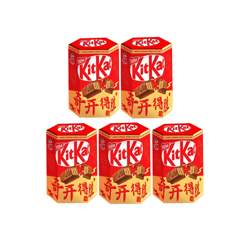 雀巢奇巧（Nestle Kitkat） 威化牛奶巧克力 奇开得胜 4枚装*5盒 红色（单位：组）