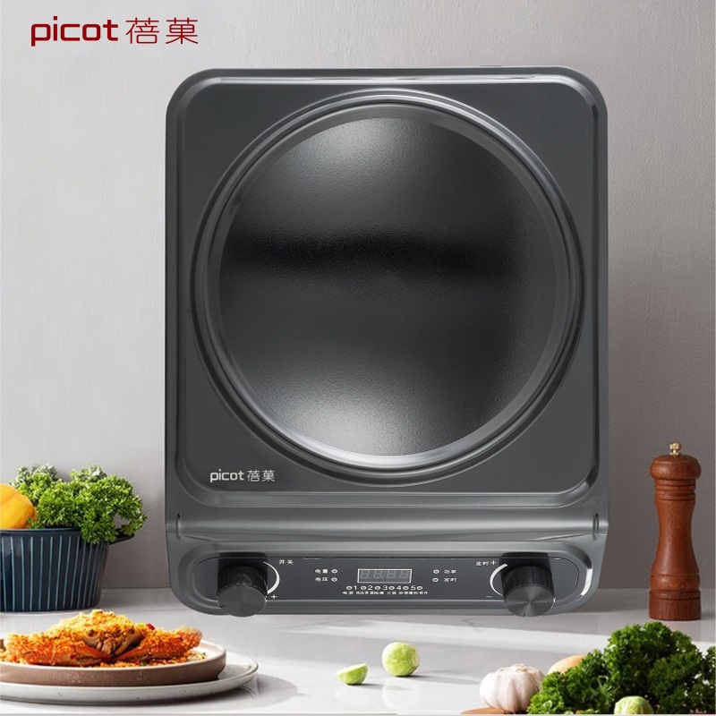 蓓菓（PICOT） 家用凹盘大功率电磁炉 BG2535 3500W/3.6kg 钢色（单位：台）