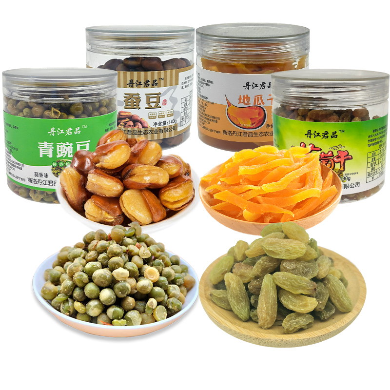 丹江君品 休闲零食蜜饯果干炒货 精品4罐组合 670g*1盒 混色（单位：组）