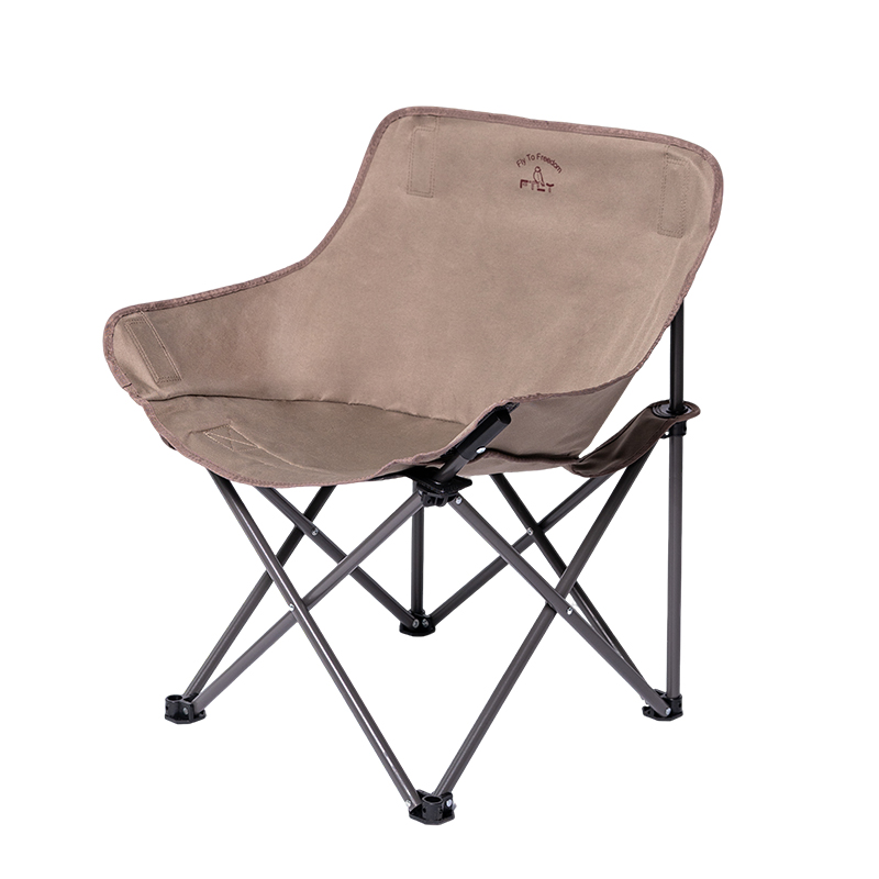 飞图乐（FTLY） 舒适月亮椅 YLY0901 68&times;44&times;44cm 茶松棕（单位：张）