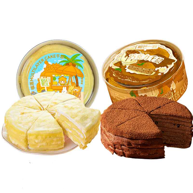 榴芒一刻 蛋糕甜品 下午茶 巧克力千层400g*1盒+榴莲千层蛋糕400g*1盒 混色（单位：组）