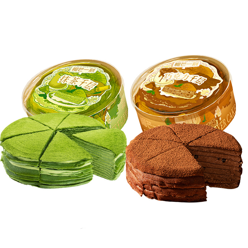 榴芒一刻 蛋糕甜品 下午茶 巧克力千层400g*1盒+抹茶千层蛋糕420g*1盒 混色（单位：组）