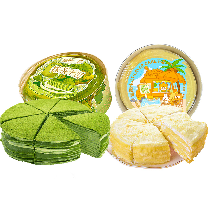 榴芒一刻 蛋糕甜点 下午茶 榴莲千层400g*1盒+抹茶千层420g*1盒 混色（单位：组）