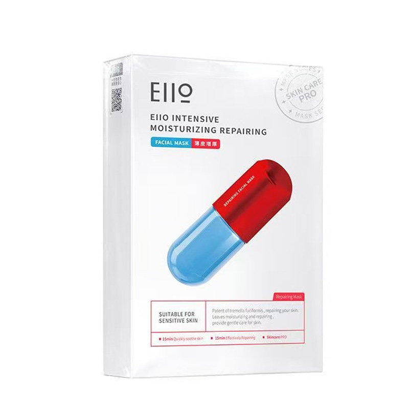奕沃（EIIO） 盈润清透修护面膜 舒缓修护 10片 白色（单位：盒）