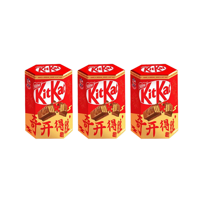 雀巢奇巧（Nestle Kitkat） 威化牛奶巧克力 奇开得胜 8枚装*3盒 红色（单位：组）
