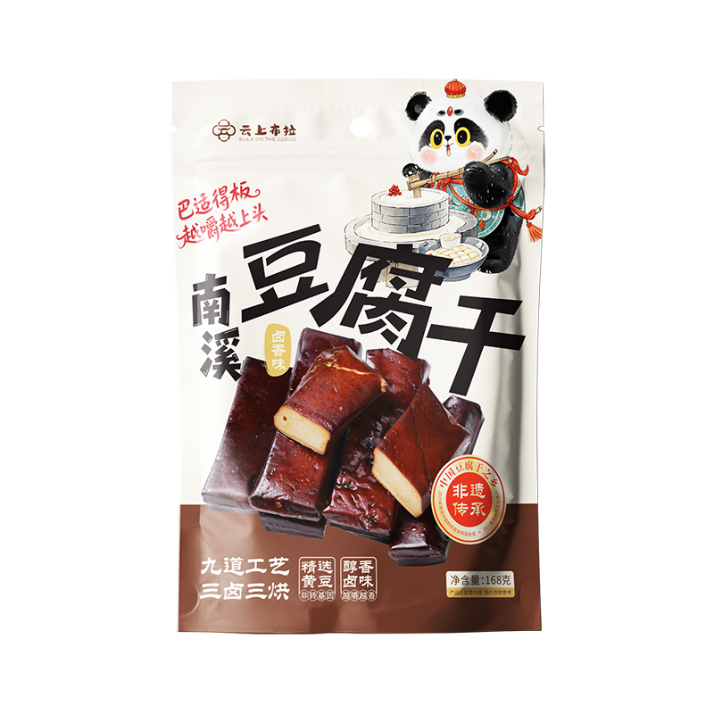 云上布拉 南溪豆干 条形卤香味 168g  象牙色（单位：袋）
