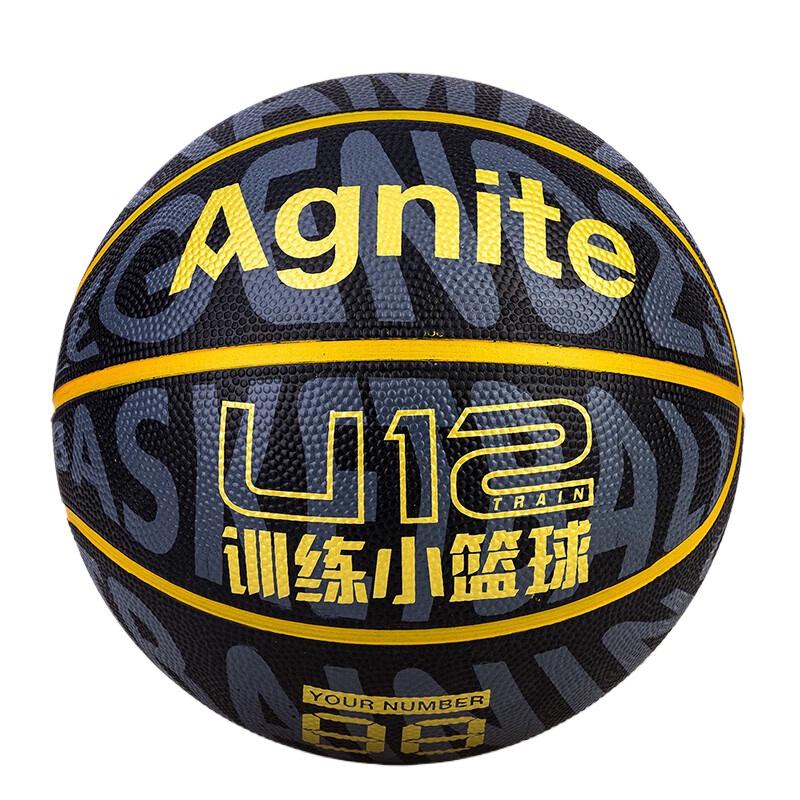 得力(deli) 安格耐特发泡橡胶篮球 5号 弹跳120cm 黑色（单位：个）