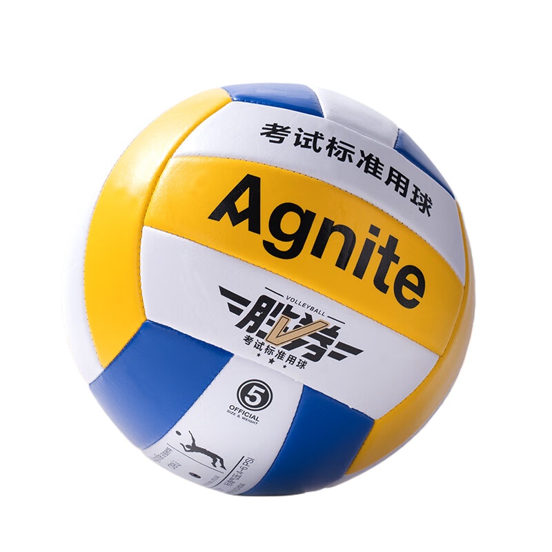 得力(deli) 安格耐特排球 5号球 260g 蓝白黄色（单位：个）