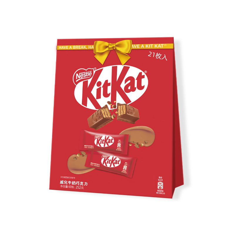 雀巢奇巧（Nestle Kitkat） 威化巧克力 牛奶味 21枚立袋装 红色（单位：袋）